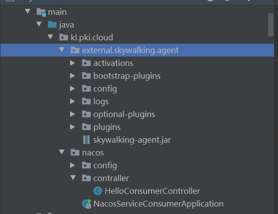 skyWalking_agent_integration_idea.png