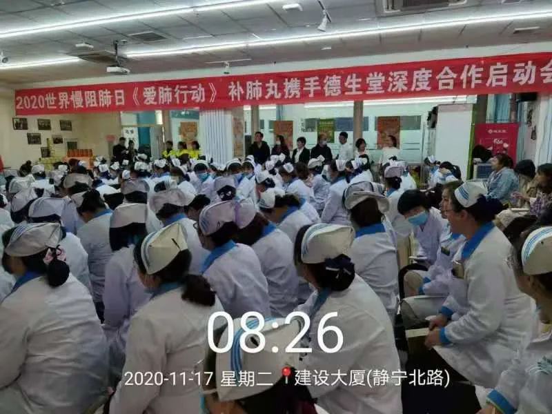 【爱肺行动-甘肃】全国1亿慢阻肺高危！关注肺健康，早检测早预防，“爱肺行动”刻不容缓！ - 图4