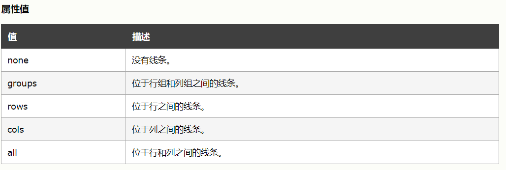 1587518095491-d4430a41-b89e-4b99-8e29-db9e05abd184.png