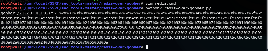 SSRF之利用dict和gopher吊打Redis - Zh1z3ven - 博客园 - 图19