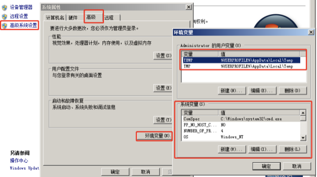 病毒与防御 · 语雀 - 图17