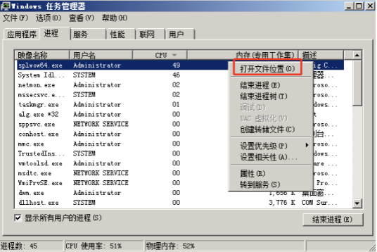 病毒与防御 · 语雀 - 图15