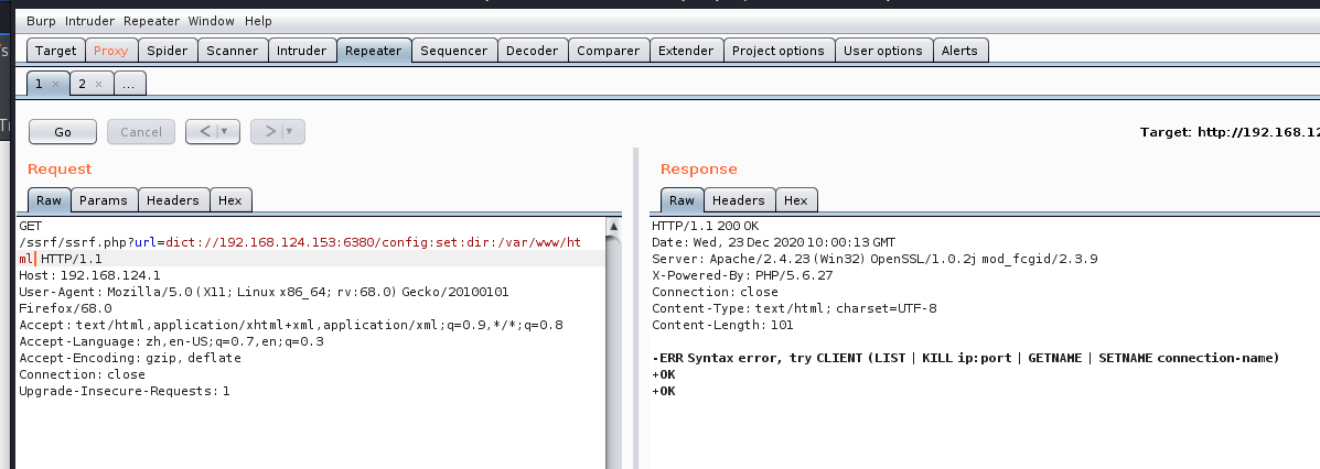 SSRF之利用dict和gopher吊打Redis - Zh1z3ven - 博客园 - 图7