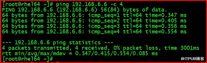 【Linux】Linux网络配置基础1 网络相关命令与网卡配置文件_ITPUB博客 - 图9