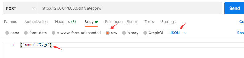REST Framework - 图6