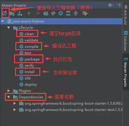 IntelliJ IDEA 使用教程(2019图文版) - 图6