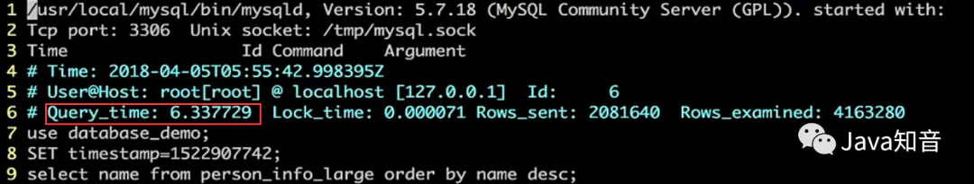 慢查询 MySQL 定位优化技巧，从10s优化到300ms！ - 图8