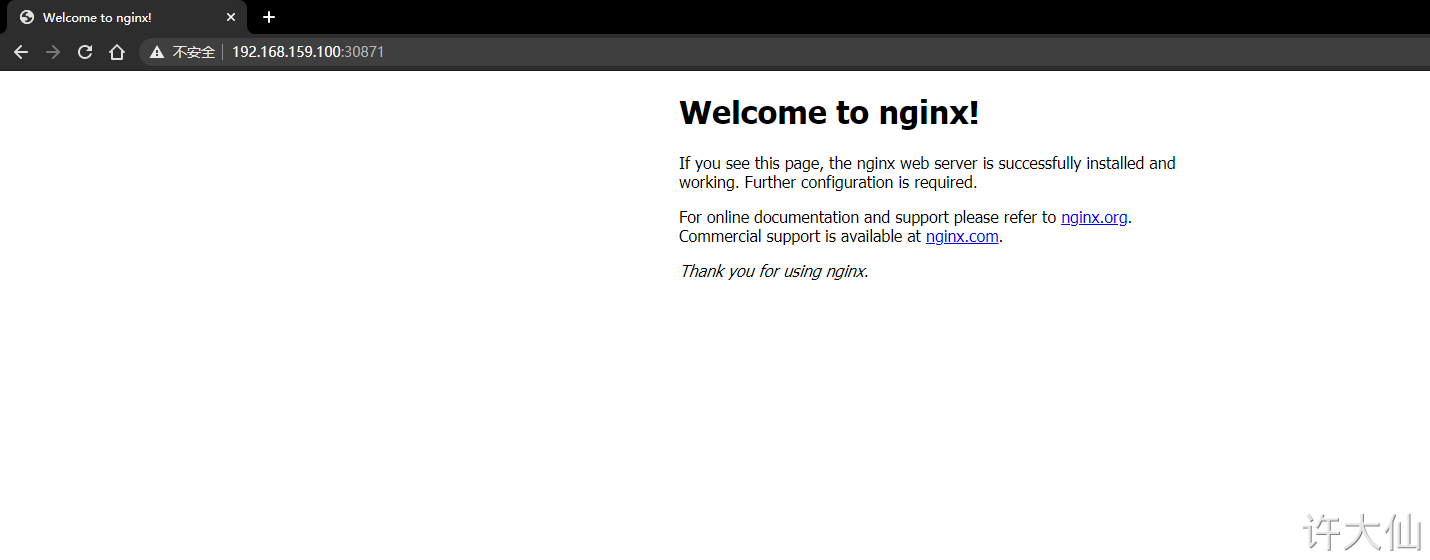 浏览器访问Nginx.png