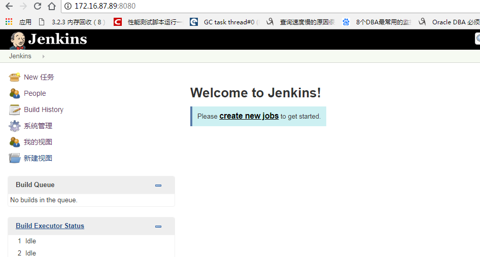Jenkins Ansible GitLab持续交付平台搭建 - 图25