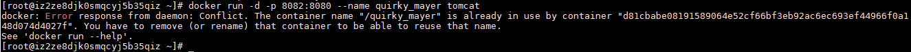 在Docker中安装tomcat - 图14