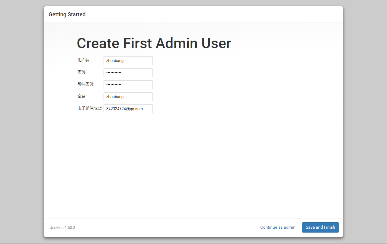 Docker结合Jenkins实现项目自动化部署 - 图7