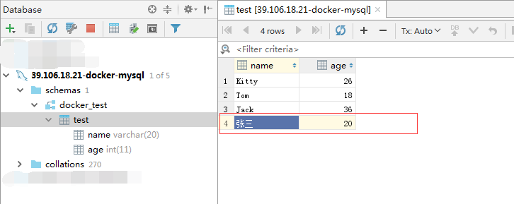 在Docker中安装mysql - 图12