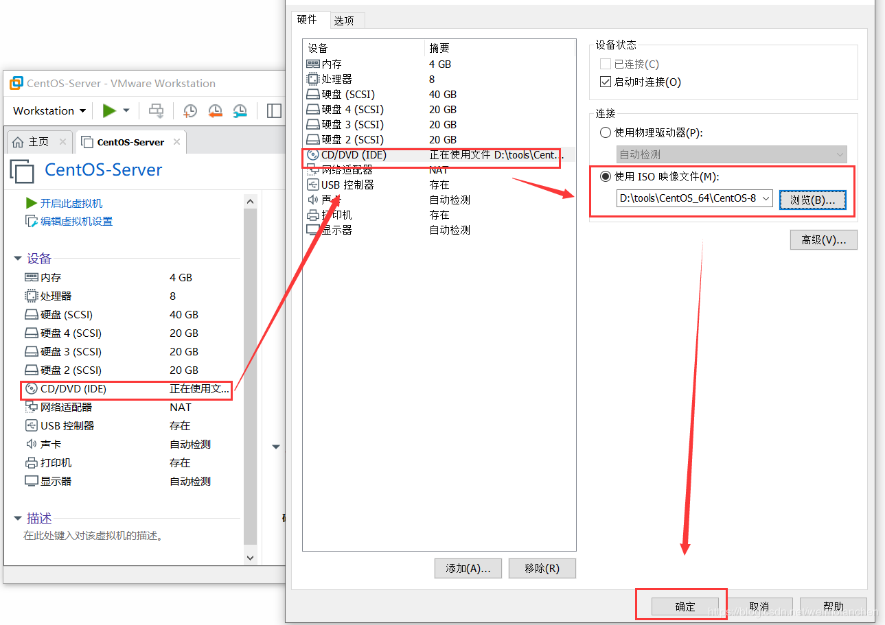 06-Linux软件包管理 - 图1