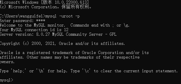 image-20220415163050713