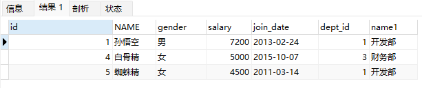 image-20220418165242388