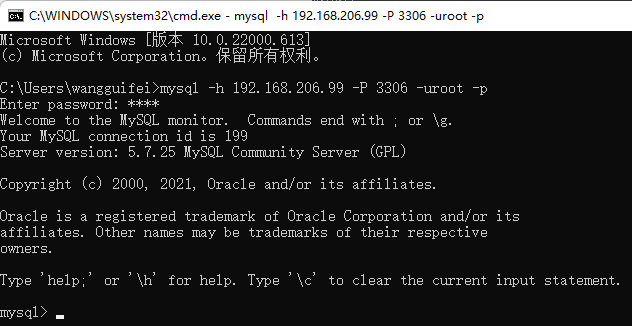 image-20220415163908283