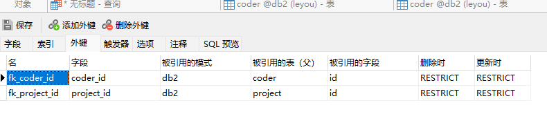 image-20220417215246602