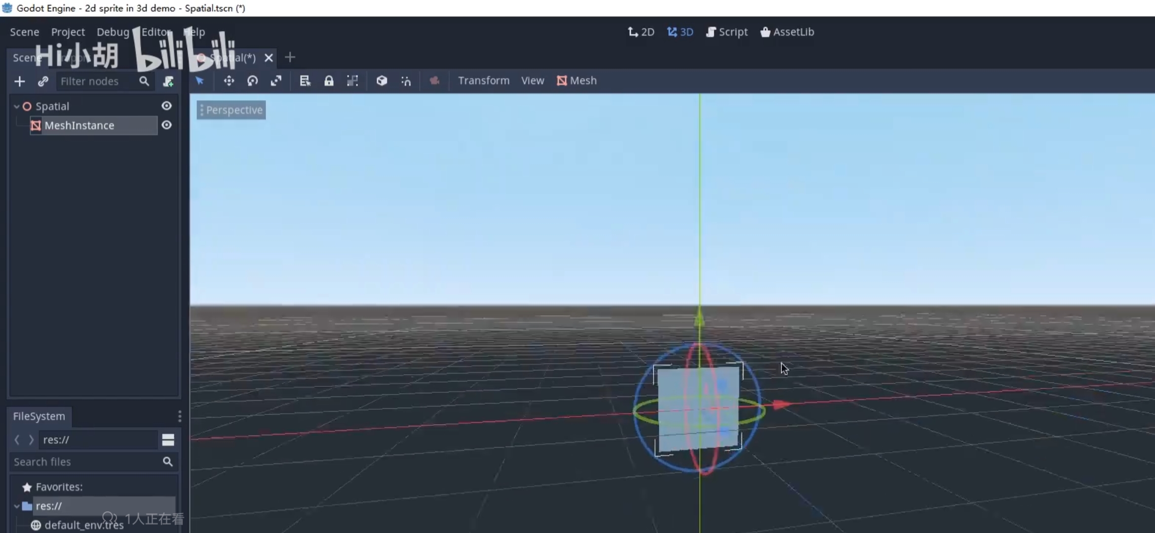 【Hi小胡】在3D中创建始终朝向摄像机的伪2D元素 - 图1