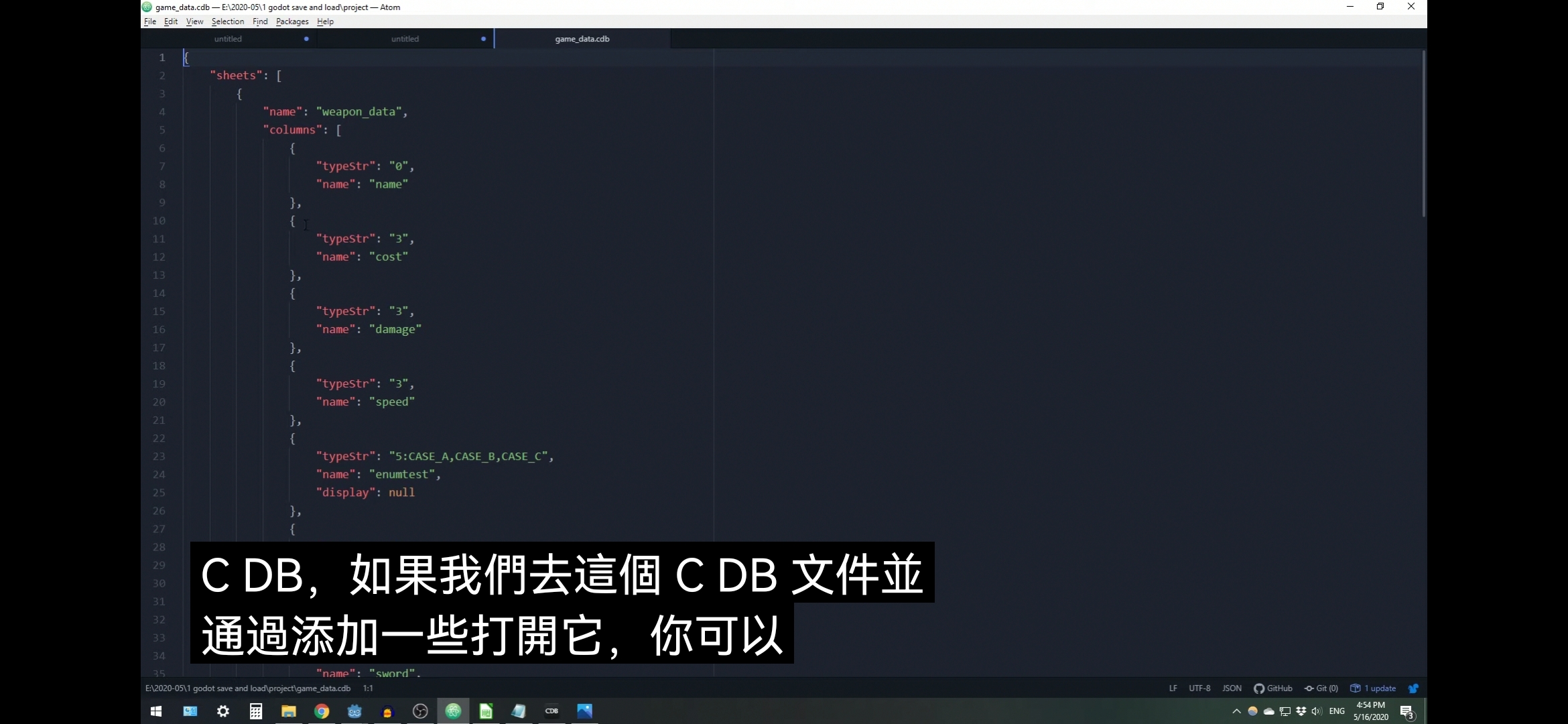 【数据处理】使用CastleDB编辑JSON - 图6