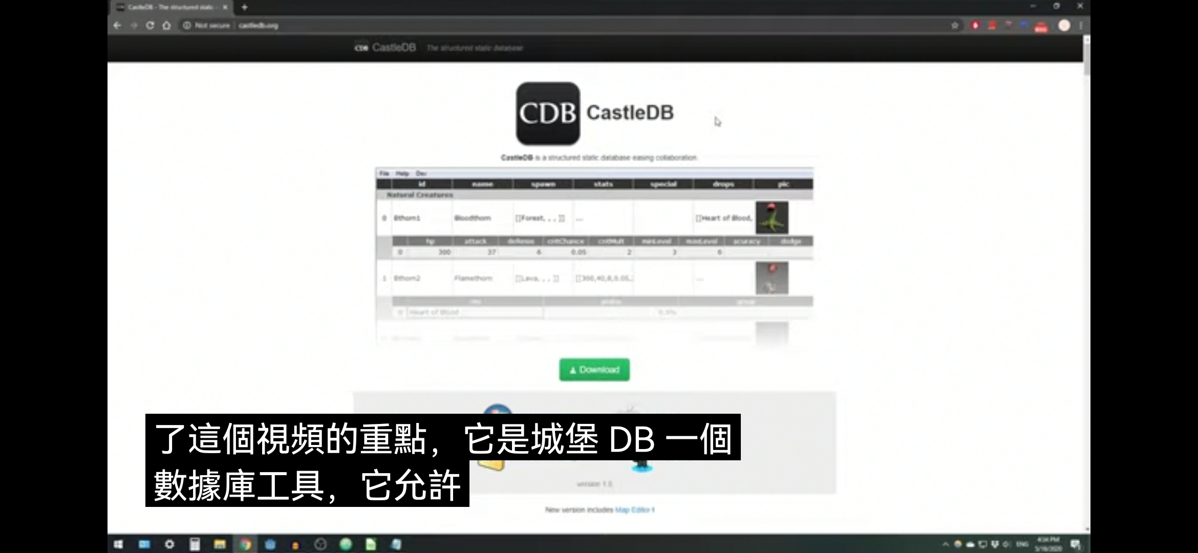 【数据处理】使用CastleDB编辑JSON - 图4