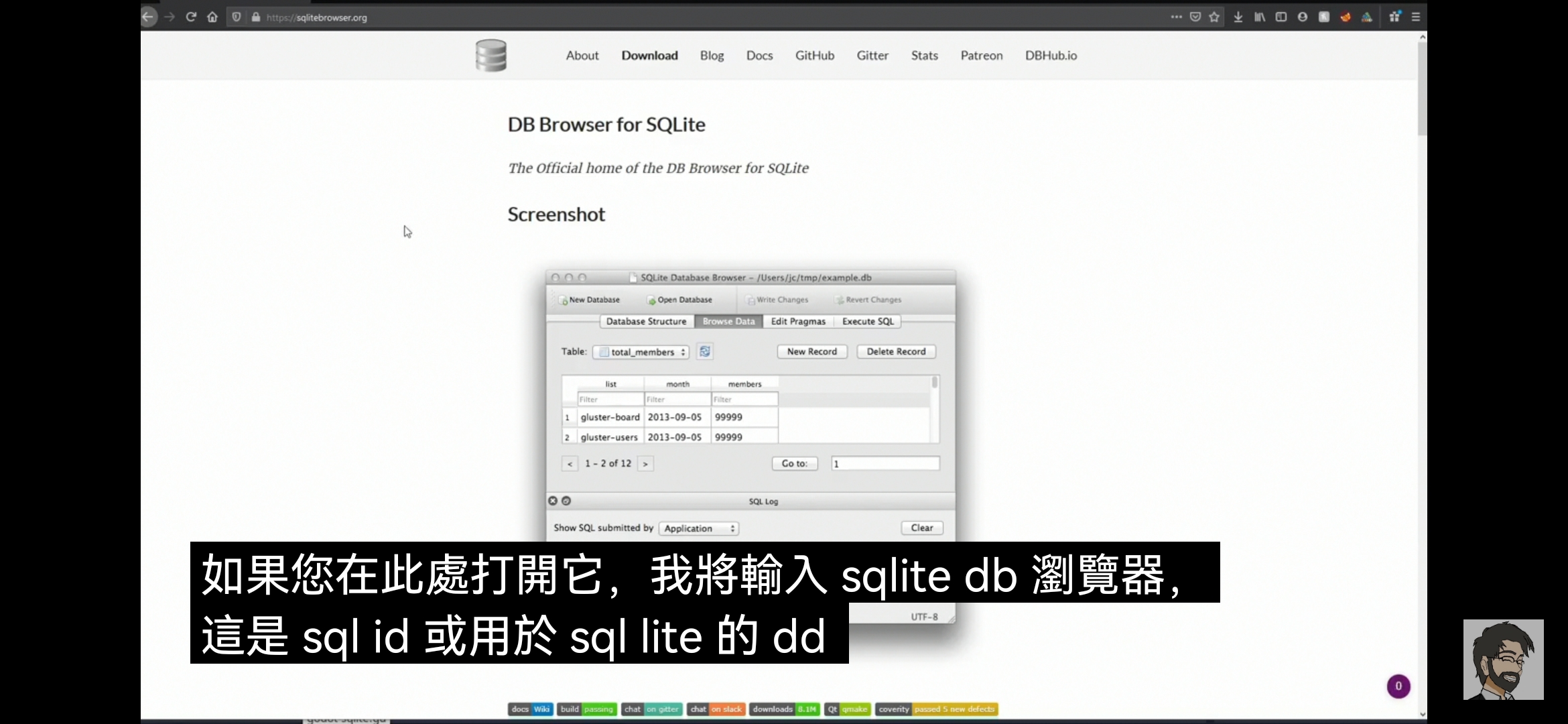 【数据库】Godot与 SQlite - 图2