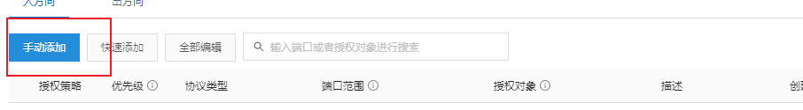 阿里云.png