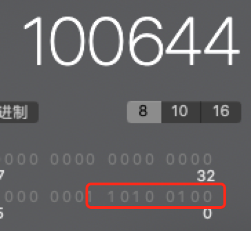 Git 工作原理 - 图6