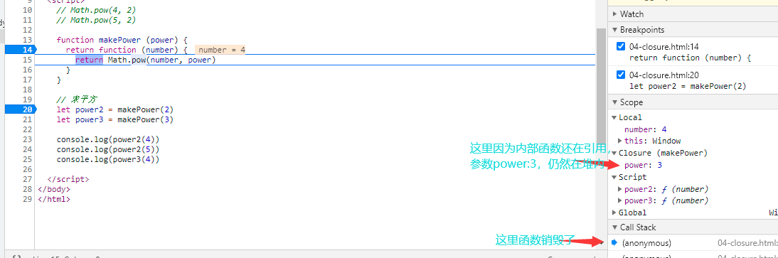 函数式编程 - 图1