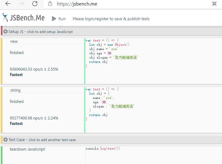 jsbench.me.png