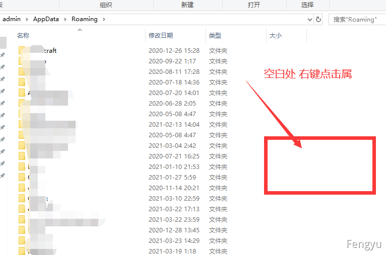 ZERO注入失败或者游戏闪退 - 图2