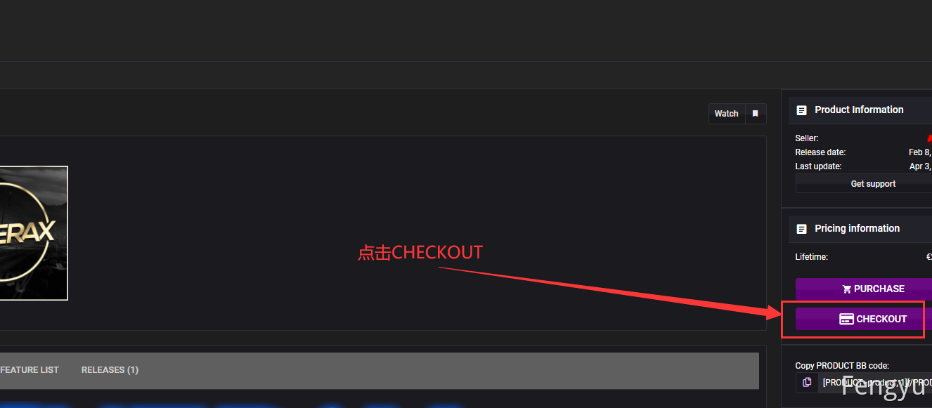 樱桃注册激活 - 图8