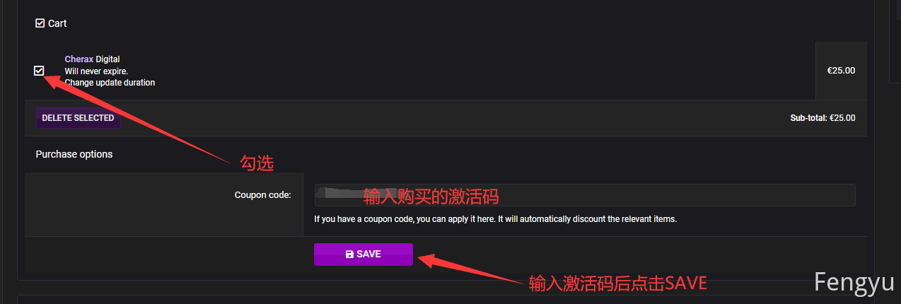 樱桃注册激活 - 图9