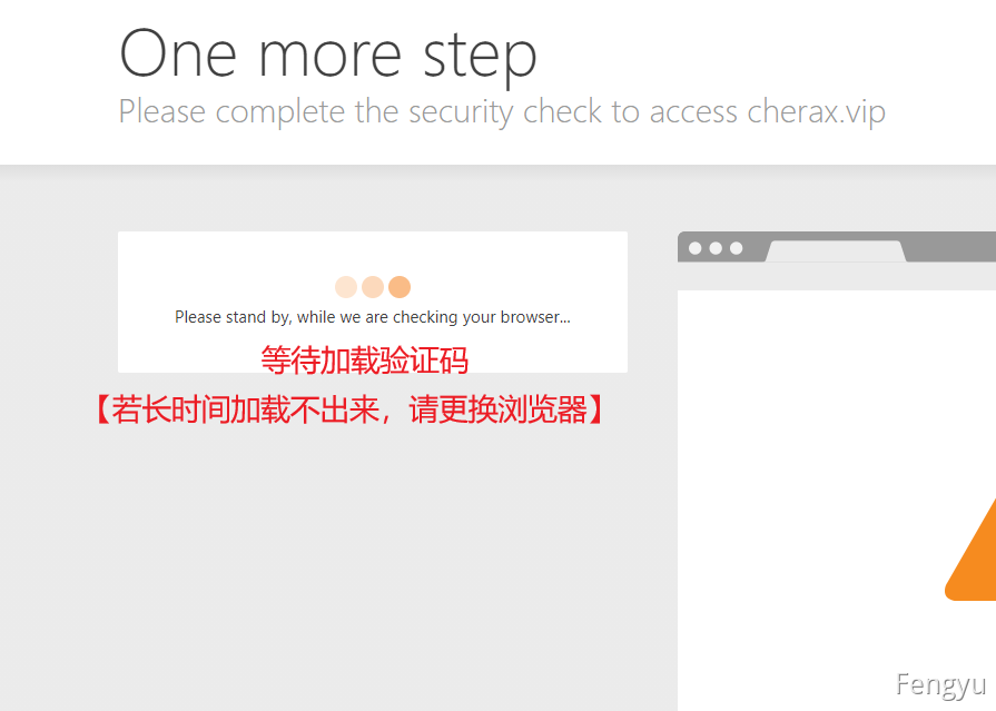 樱桃注册激活 - 图1