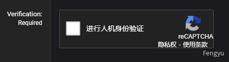 午夜注册激活教程 - 图3