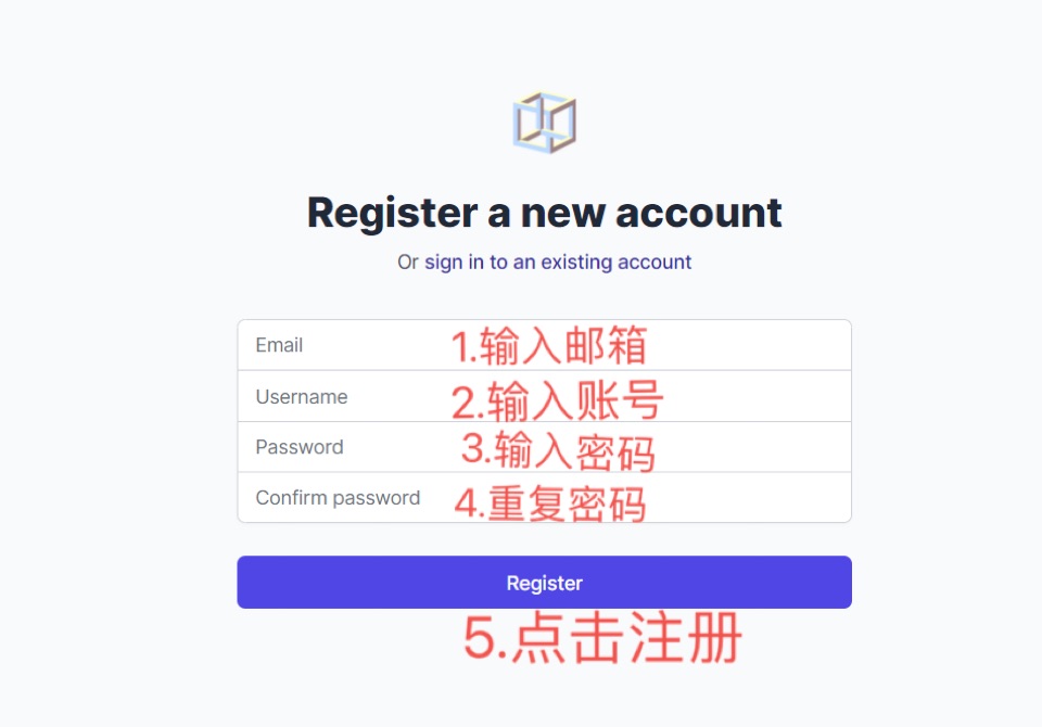 开括者注册激活 - 图1