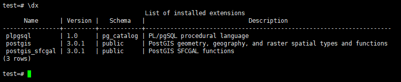 【*】Linux下PostGIS 3.0.1编译安装 - 图17