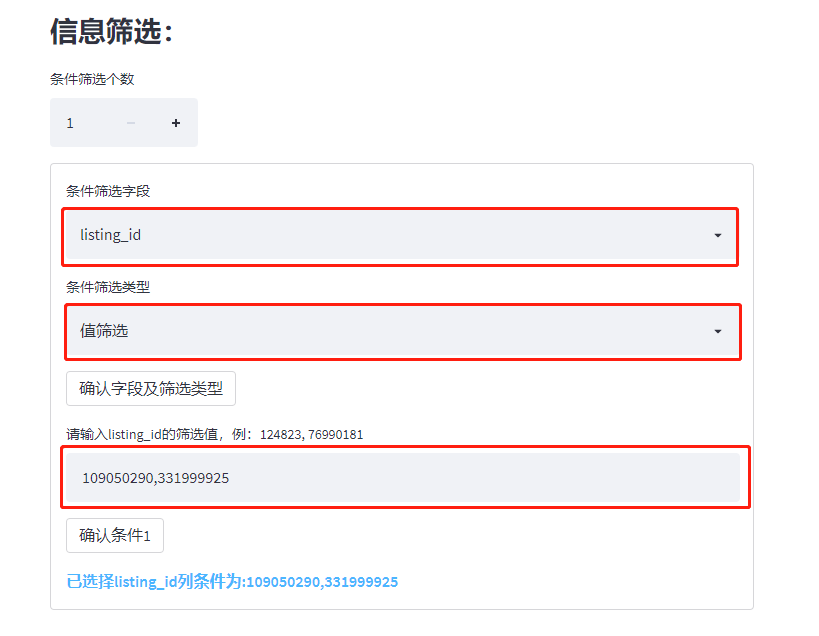 企业微信截图_16528644939928.png