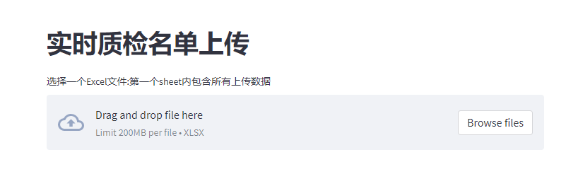 企业微信截图_1652865339791.png