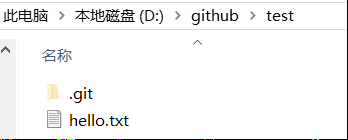 git 和 github入门，连接本地项目到GitHub - 图3