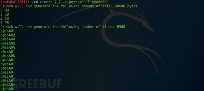 kali-crunch-字典生成 - 图7