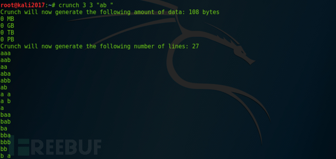 kali-crunch-字典生成 - 图3