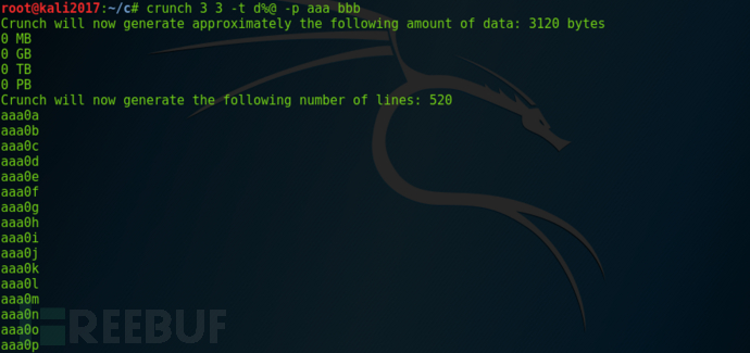 kali-crunch-字典生成 - 图6