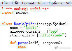 爬虫框架Scrapy学习笔记 - 图3