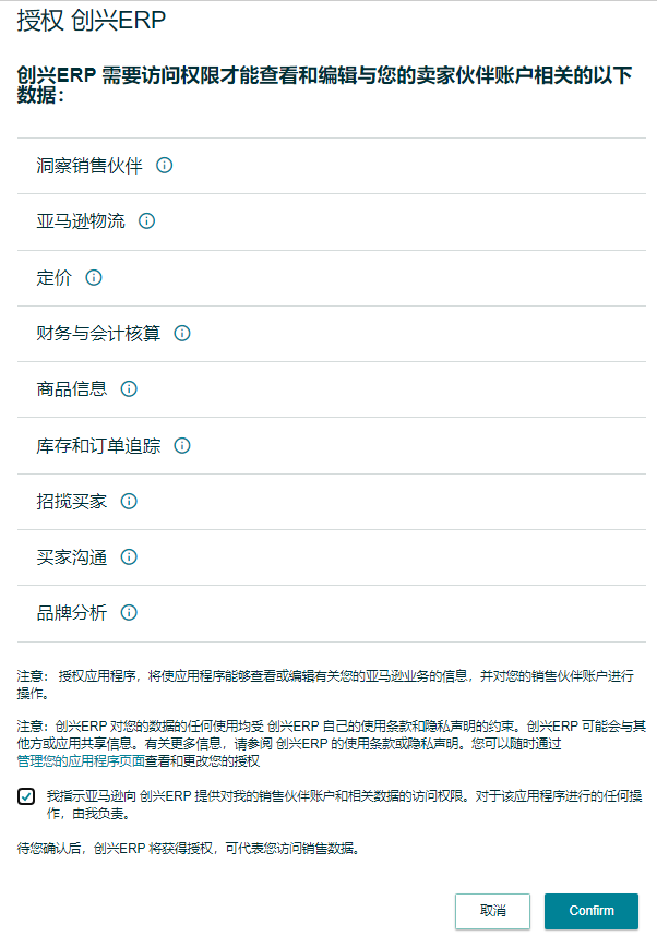 企业微信截图_1654869627224.png
