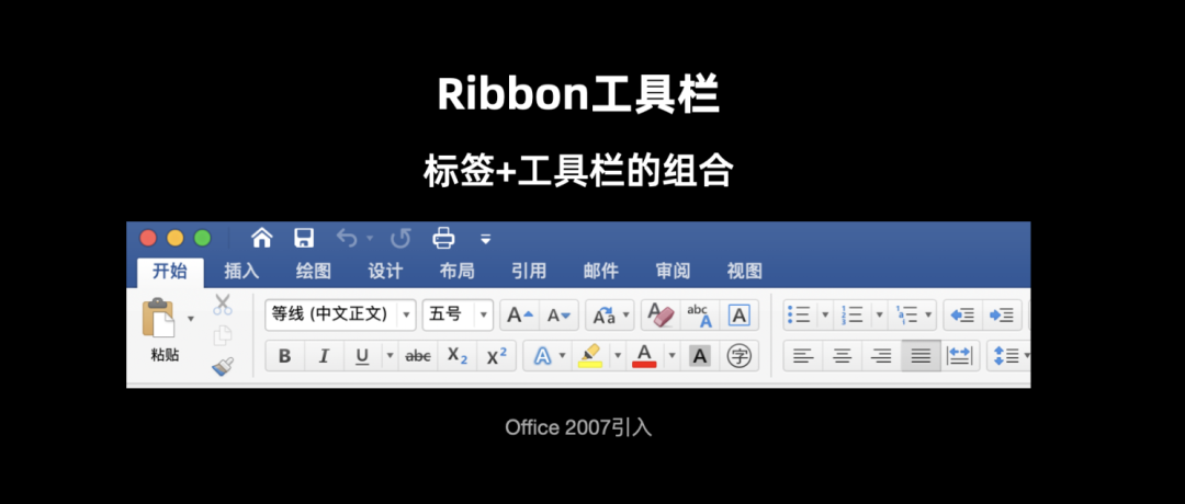 知识创作工具设计 - 图14