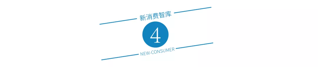 日本总人口的一半是它的会员，茑屋书店到底做对了什么？ - 图8
