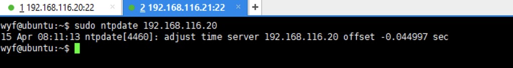 Ubuntu部署NTP服务 - 图5