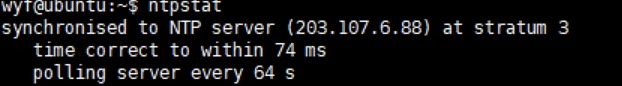 Ubuntu部署NTP服务 - 图3