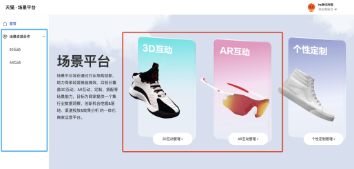 1614332521281-0ddc71fc-7220-45e8-bf7b-d31a4ce1726c (1).png