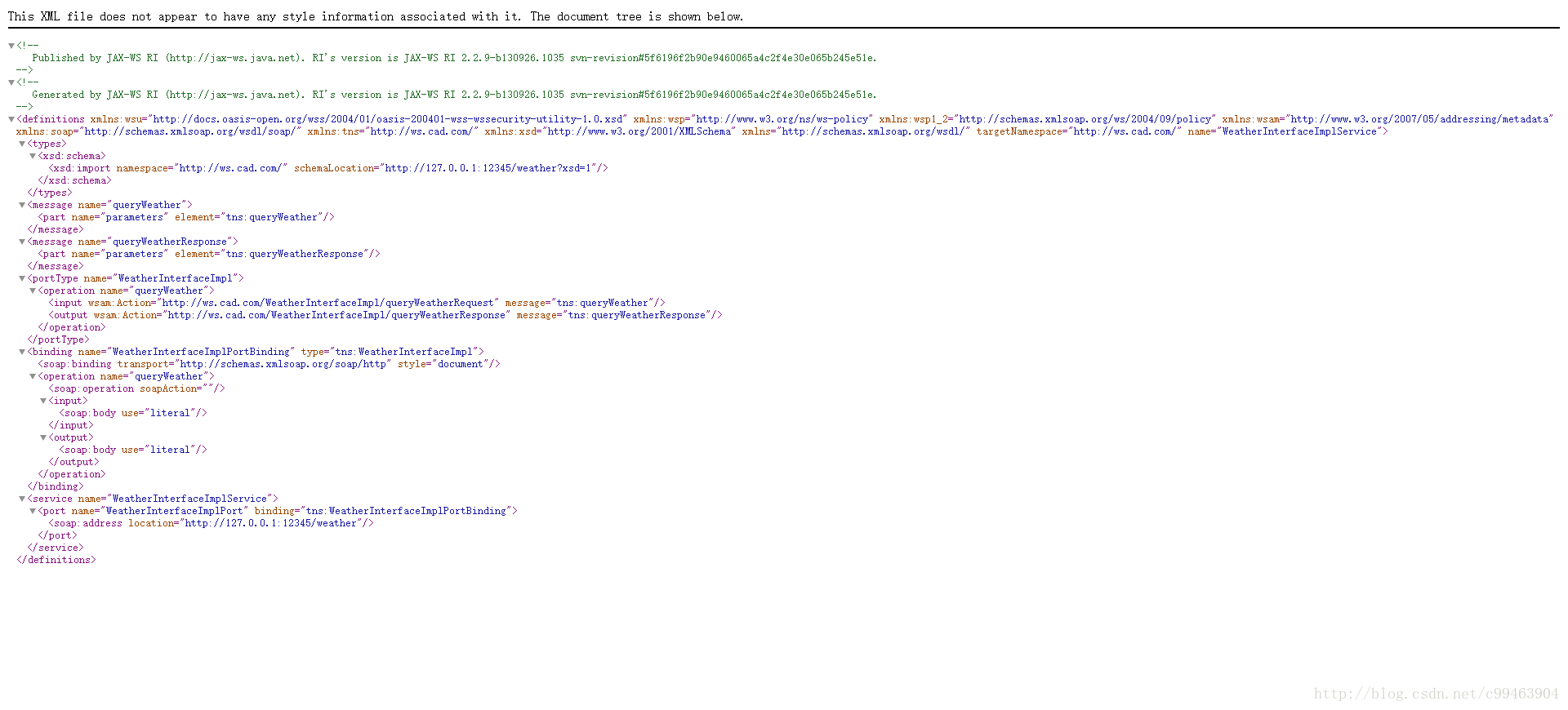 WebService技术详解 - 图8